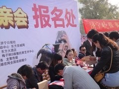 山东省专业济宁婚介所,就在幸福