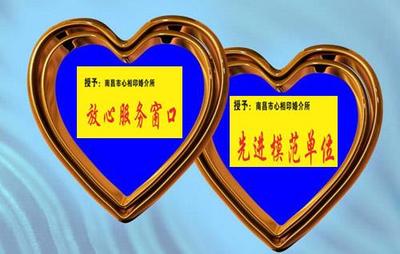 【南昌婚介活动,心相印举行各种精彩相亲活动】价格,厂家,交友活动